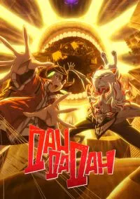 Дандадан (аниме сериал 2024) смотреть онлайн на Лордфиль