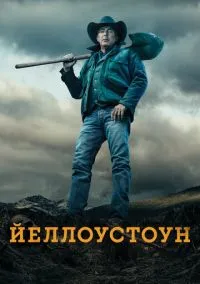 Йеллоустоун (сериал 2018) смотреть онлайн на Лордфильм