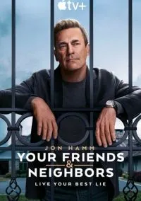 Друзья и соседи (сериал 2025) смотреть онлайн на Лордфильм